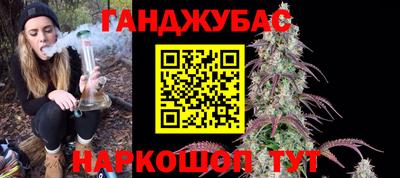 гашик Изобильный