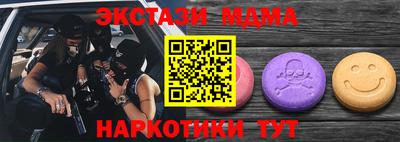 гидропоника Ипатово
