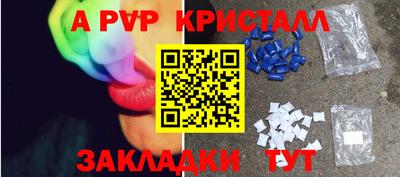 гидропоника Ипатово