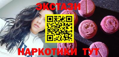 гашик Изобильный