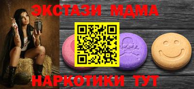 гашик Изобильный