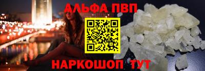 гидропоника Ипатово