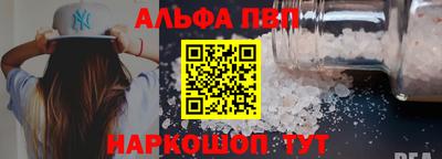 бутират Ирбит