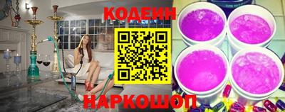 гашик Изобильный