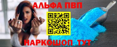 гидропоника Ипатово