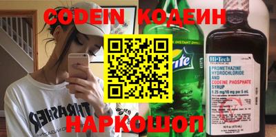 гидропоника Ипатово