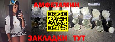 гашик Изобильный