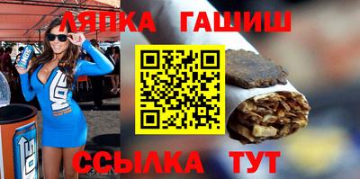 мефедрон мука Волжский