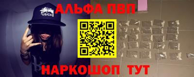 гашик Изобильный