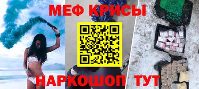 бутират Ирбит