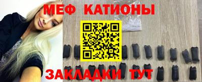 бутират Ирбит