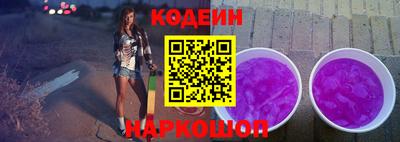 прущие грибы Волжск