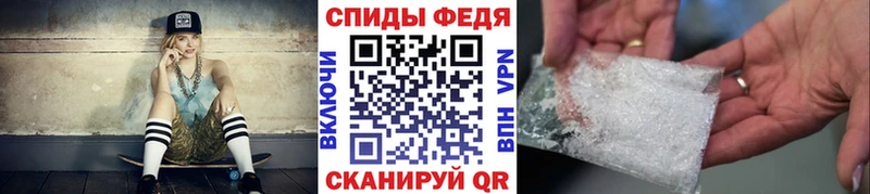 где можно купить наркотик  Старый Оскол  гидра зеркало  Первитин Декстрометамфетамин 99.9% 