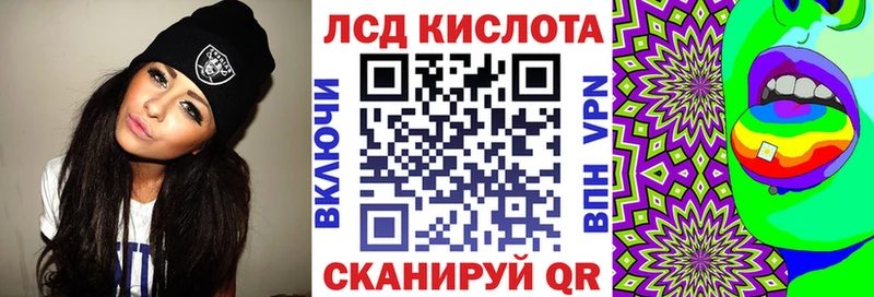 Наркотические марки 1500мкг  сколько стоит  сайты даркнета какой сайт  Старый Оскол 
