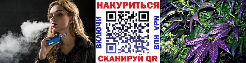 Марихуана семена  где купить наркотик  Старый Оскол 