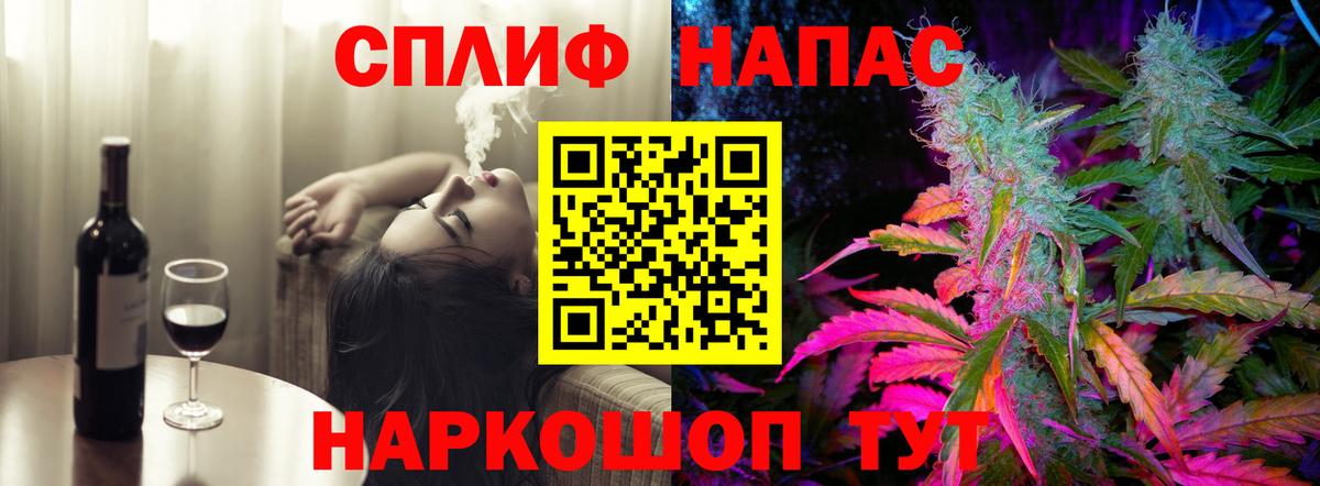 Шишки марихуана конопля Старый Оскол